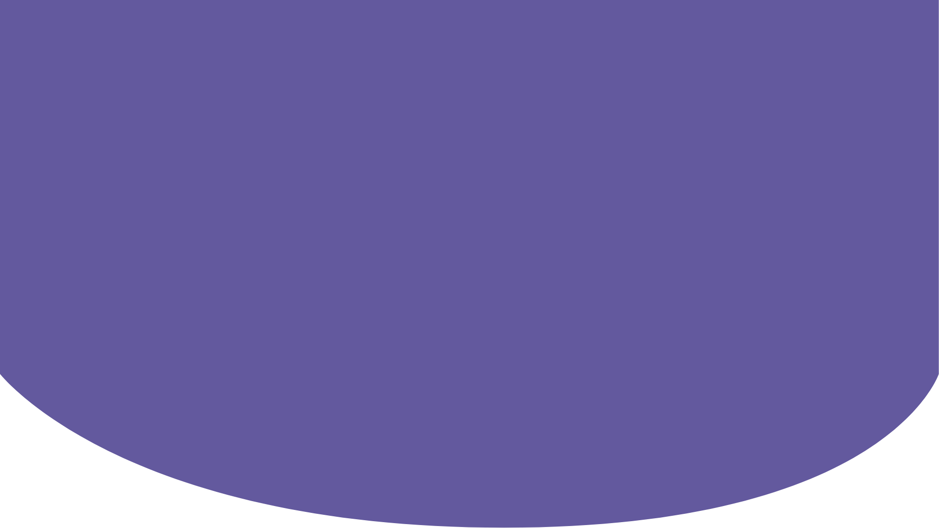 خانه